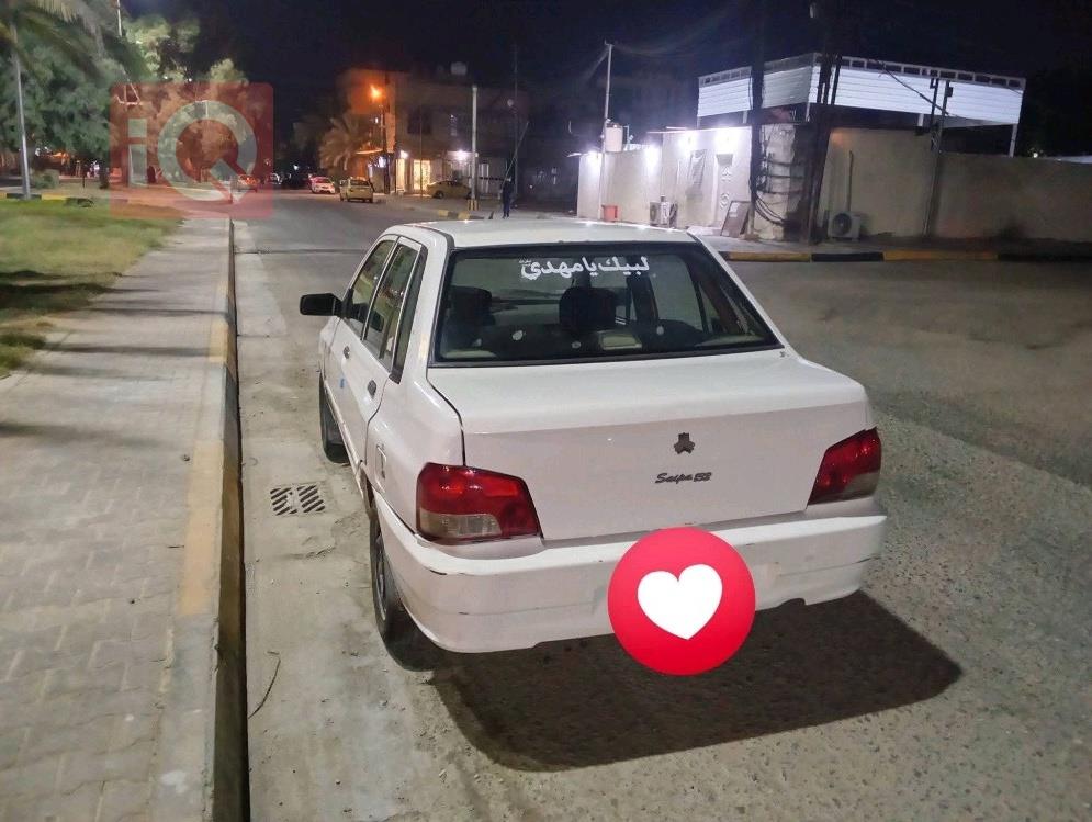 Kia Pride